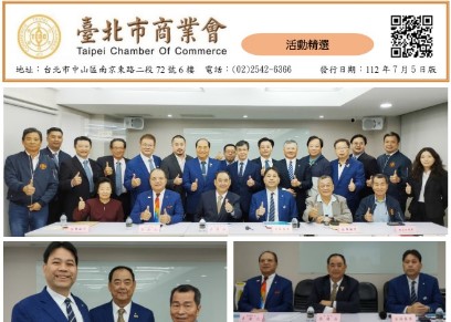 活動精選_發刊日期20230705